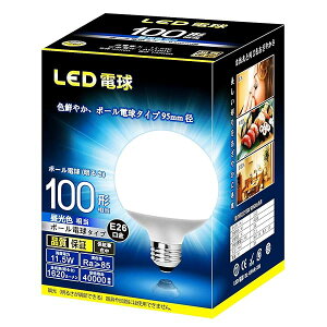 LED {[ d ^Cv a26mm 100w` F 12W 1620[ LED{[ 95mma Lz^Cv Ή O Ή E ȃGlEPxE S^Cv