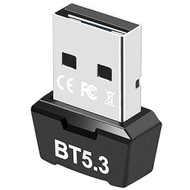 GUROYI Bluetooth 5.3 USB アダプタ【プラグアンドプレイ、ドライバー不要です】Windows 11/10/8.1/8/7(32/64bit)対応 超低遅延 小型 無線 省電力 apt-X EDR/LE対応 GUROYI最新チップ