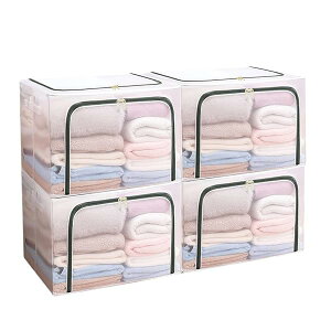 [{bNX e [{bNX  ^ [{bNX e [P[X  ߗގ[ PVC (50×40×33cmjߑP[X ܂肽 zc [ {bNX t e  S 