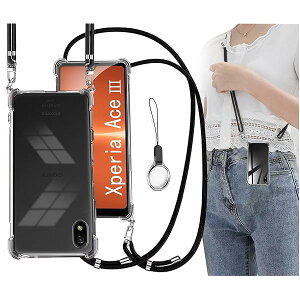 Xperia Ace III P[X GNXyAace3P[X SO-53C SOG08 Jo[ [Xgbv2t] ߉\ V_[ xperia ace3 Jo[  | Rt Xgbvz[t ^  y VR