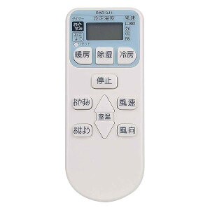 RAR-3J1(RAS-N22V044) RAR-2U1 vCXR Fit For iHITACHI) ܂ GAR RAS-R22X RAS-R22X-1 RAS-R22W RAS-NJ50V2 RAS-NJ40V2 RAS-