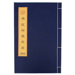 ʌop Ɍo Ȃ菑ʌo 傫 oŏK ѕM̍וMƖNMKp TCY1cm×1.1cm