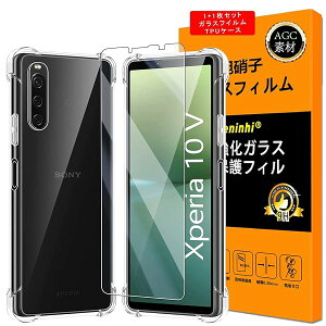 yP[X+KXtCzΉ Snoy Xperia 10 v KXtC GNXyA10v یtC TPUP[X KX t SO-52D tB Xperia10 V P[X Jo[ yt dx9H Ռz ߗ 