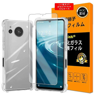 yP[X+KXtCzΉ AQUOS sense7 KXtC SH-53C SHG10 یtC TPUP[X KX t ANIXZX7 tB sense 7 P[X Jo[ yt dx9H Ռz ߗ 