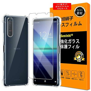 yP[X+KXtCzΉ Xperia 5 II KXtC GXNyA5ii یtC TPUP[X KX t Xperia 5II tB SO-52A SOG02 P[X Jo[ yt dx9H Ռz ߗ