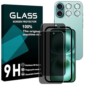 Ή iPhone 16 Plus KXtC `h~ y2+2Zbg AGCɎq KChgt ziPhone16 plus tC ̂h~ (2) + YیtB (2) ACz16 plus t یtB