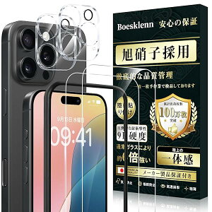 Ή iPhone 16 Pro Max KXtB (2){iPhone 16 Pro Max Jی (2) yɎqfސ-4z iPhone16promax p dx9H ϏՌ ߗ Uh~ ?z 16v}bN