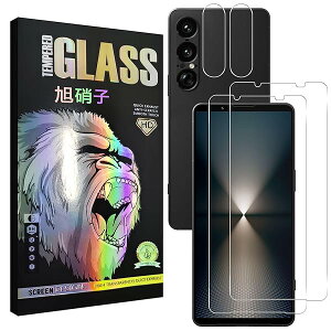 Xperia 1 VII SO-51F / XQ-FS44 / SOG15 KXtC y2+2Zbg- AGCɎqz GNXyA 1 VII tC y2z+ YtB y2z Xperia1 7 tیtB 