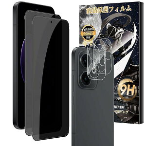 �y�`�����h�~�zFor OPPO Reno13 A �K���X�t�B����(2��)+�J�����t�B����(2��) �`�����h�~ OPPO Reno 13A �ی�t�B���� �����猩���Ȃ� �Ռ��z�� 9H�d�x ��U�h�~ �����z�� �C�A�[�� �����ߗ� �����x ����