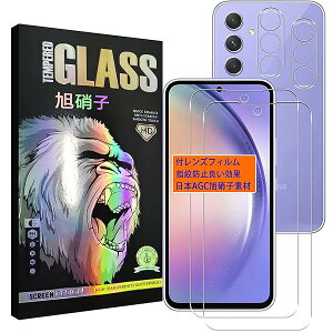 Galaxy A54 5G tB y2+2 Zbg-AGCɎq -  iz galaxy a54 5g KXtC y2z+ YیtB y2z MNV[ A54 5G t یtB SC-53D/SCG21 