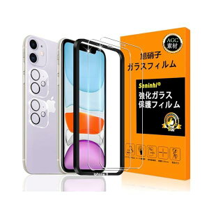 Ή iPhone11 KXtC p KChgt 6.1C` y iPhone 11 tCi2j + JtBi2j+ KChg z ق11 KX t ACtH 11 یtB 