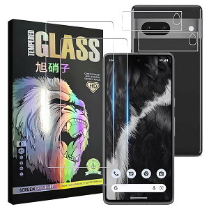 Google Pixel 7 tB y2+2 Zbg-AGCɎq-wFؑΉzPixel7 KXtC y2z+ YtB y2z sNZ7 tیtB 炳 O[OsNZ 7 KX P