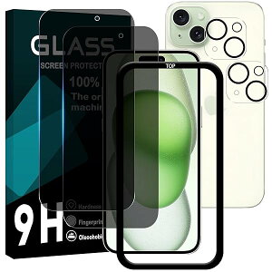 Ή iPhone 15 Plus KXtC `h~ y2+2Zbg AGCɎq KChgt ziPhone15 plus tC ̂h~ (2) + YیtB (2) ACz15 plus t یtB