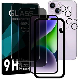 Ή iPhone 14 Plus KXtC `h~ y2+2Zbg AGCɎq KChgt ziPhone14 plus tC ̂h~ (2) + YیtB (2) ACz14 plus t یtB