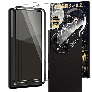 For AQUOS R10 SH-51F KXtB(2)+JtBi2j یtB Ռz 9Hdx Uh~ z CA[ ߗ x 