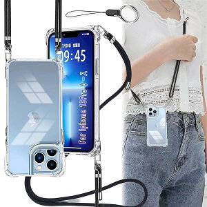 iPhone13proP[X ACtH 13 v P[X [Xgbv2t] ߉\ V_[  | Rt ^  PC+y VR TPU op[ Jo[ Xgbvz[t [ϏՌ S