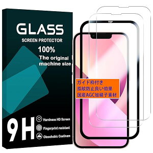iPhone 13 / 13 pro / 14 tC KChgt y2Zbg-YAGCɎq -  i ziPhone13 Pro KXtC ACz13 / 14 t یtB ACtH16e KX iphone1