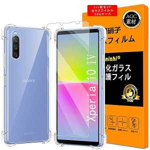 yP[X+KXtCzΉ Snoy Xperia 10 iv KXtC GNXyA10iv یtC TPUP[X KX t SO-52C tB Xperia10 IV P[X Jo[ yt dx9H Ռz 
