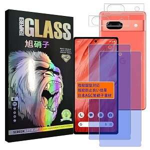Ή Google Pixel 7A tC u[CgJbg wFؑΉ y2+2Zbg - YAGCɎqz pixel 7a 5g KXtCi2j+ YtB i2j O[OsNZ7a t ی