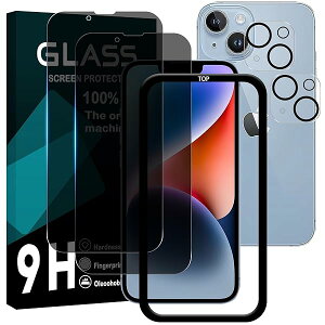 Ή iPhone 14 KXtC `h~ y2+2Zbg AGCɎq KChgt ziPhone14 tC ̂h~ (2) + YیtB (2) ACtH14 t یtB ̂ v