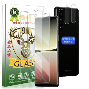 Ή Xperia5 IVKXtC y 2+2Zbg AGCɎq zΉ GNXyA5 IV tC (2) + YیtB (2) Ή SOG09 SO54C یtB KX y dx9H ϏՌ Uh~ 