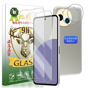 Ή AQUOS sense9 KXtC y 2+2Zbg AGCɎq zΉ ANIXZX9 tC (2) + YیtB (2) Ή یtB KX y dx9H ϏՌ Uh~ 0.26mm 