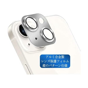 y {Ɏqf -  i YیtB zΉ iPhone13 / iPhone 13 Mini JtB A~ ACtH13/13 Mini YtB KX iPhone 13 /iPhone13 Mi