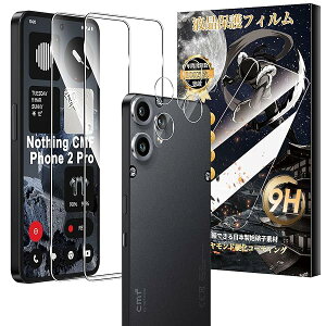 For Nothing CMF Phone 2 Pro KXtB(2)+JtBi4j tB Ռz 9Hdx Uh~ z CA[ ߗ x 
