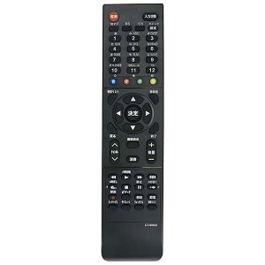CT-90422 CT-90422E vCXR Fit For ŁiTOSHIBA) ter 50G5 40G5 39S7 32S7 29S7 23S7 40G5D