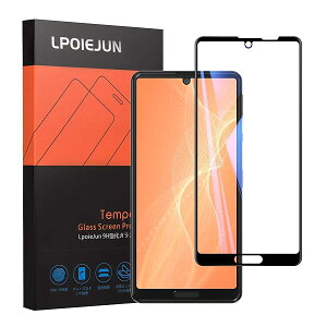yu[CgJbgzAQUOS sense 4 SH-41A KXtCy3DSʕیz AQUOS Sense 5G (SH-53A SHG03)KXtC ANIXZX4 (SH-41A) KXtC u[CgJbg K