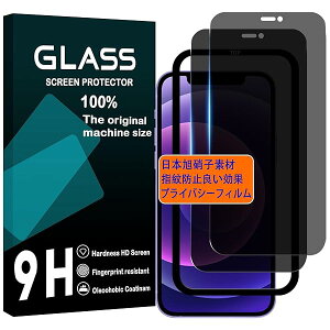 Ή iPhone 12 tC `h~y2Zbg-AGCɎq ziphone 12 pro KXtC ̂h~ ACz12 t یtB ̂ ACtH12 vCoV[tB ACtH12Pro