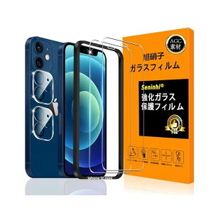 Ή iphone12 mini KXtC p KChgt 5.4C` y apple iphone12mini tCi2j + JtBi2j+ KChg z pق12mini KX t ACtH 1