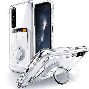 Xperia 1 III P[X SOG03 SO-51B Jo[ Ot ϏՌ J[h[ wʃ|Pbg X^h@\  TPU X}zP[X GNXyA 1 III P[X - NA