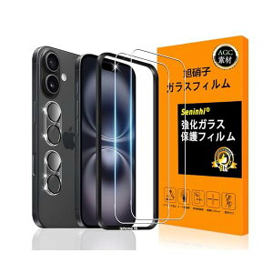 Ή iPhone16 plus KXtC p KChgt y2+2+1Zbg YɎqf -  i zy iPhone16 tCi2j JtBi2j KChg z ACz 16 plus K