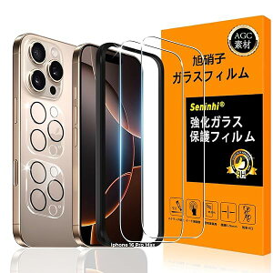 Ή iPhone16 Pro Max KXtC p KChgt y iPhone16ProMax tCi2j ? JtBi2j? KChg z pق16promax KX t ACtH16 pro m