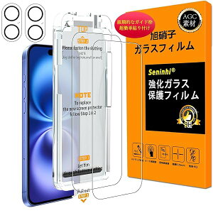 yŐV^EȒPɓ\t^E0sz Ή iPhone16 KXtC p IȃKChg y2KX 2JtBz t ACtH 16 یtB YɎqf dx9H w