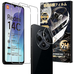 For Redmi 14C KXtB(2)+JtBi2j Redmi 14C tB Ռz 9Hdx Uh~ z CA[ ߗ x 
