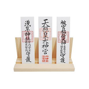 D _Ђ₨̂DJ RpNgȂD _lJ肷邽߂̎D