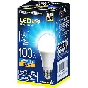 LEDd E26 a26mm 100w` F(12.5W) ʓd S^Cv 1 Ή