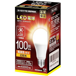 LEDd E26 a26mm 100w` dF(12.5W) ʓd S^Cv 1 Ή