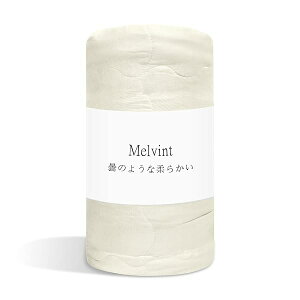 y܂悤Ȃ炩z |zc 140*200cm |zc ӂ zc VO LgPbg 悢G zc z  _炩 jbgn y (x[WE1.07kg)