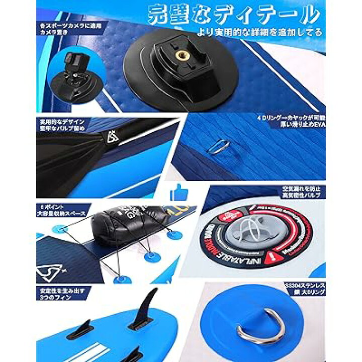 楽天市場】スタンドアップパドルボード SUPサップボード SEAPLUS 