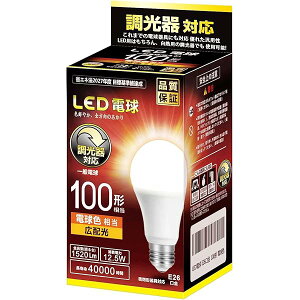 LEDd Ή E26 a26mm 100w` dF (12.5W) ʓd S^Cv 1 Ή