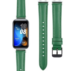 【本革バンド】 対応Huawei Band 8 バンド 本革 ファーウェイ バンド 8 革製 軽量 ビジネス 高級 お洒落 調節可能 男女通用 Huawei Band 8 ベルト（グリーン）