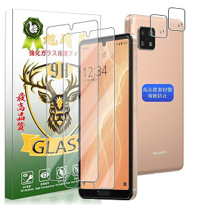 Ή AQUOS sense4 / sense 4 lite KXtC y 2+2Zbg AGCɎq zΉ ANIXZX4 tC (2) + YیtB (2) Ή SH-41A SH-RM15 یtB K