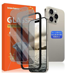 Ή iPhone16 Pro Max KXtC `h~ y2Zbg AGCɎq KChgt zΉ iPhone16ProMax tC ̂h~(2) Ή ACtH16 v }bNX یtB ̂ v