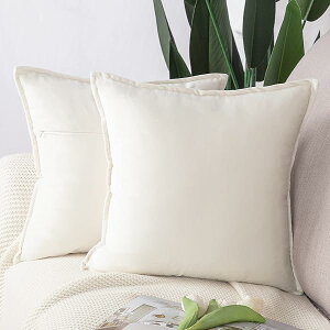 �N�b�V�����J�o�[ 2���Z�b�g �k�� �_�炩�� �r���[�h���n �w���� ���� ���J�o�[ ���z�c�J�o�[ �\�t�@�p �Q���p 45*45 CM �N���[���z���C�g