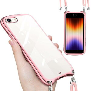 iPhone SE3 p P[X NA V_[ Xgbvt iPhone SE 3/2 p P[X iPhone8 iPhone7 p Jo[  | ΂߂ TPU VR bLH ϏՌ Sʕی ^ ؍ 