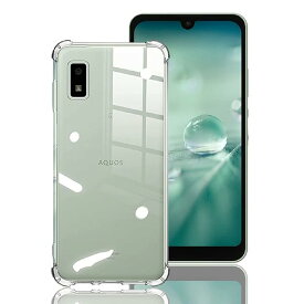対応 AQUOS wish2 SH-51C / AQUOS wish SHG06h ケース 柔軟 TPU カバー 全透明 散熱加工 黄変しにくい wishケース [ 全面保護カバー 耐衝撃 落下防止 すり傷防止 薄型 軽量 携帯便利 ] AQUOS