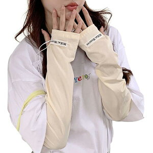 A[Jo[ fB[X 킢 UV  A[X[u y̍b܂œĂ~߁EO΍EЂ⊴z  UPF50+ UVJbgA[Jo[  O w Yh~ UV